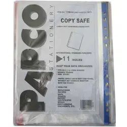 کاور کاغذ A4 پاپکو Papco مدل A4-11 بسته 100 عددی با لبه رنگی - فروشگاه اینترنتی فارکولند