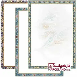 کاغذ تذهیب ابر و باد سایز A4 گلاسه مات بسته 100 عددی - فروشگاه اینترنتی فارکولند