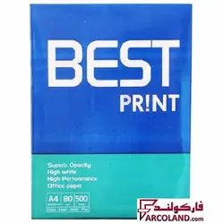 کاغذ A4 بست پرینت مدل BEST Print کد 80 بسته 500 عددی | COPIMAX - فروشگاه اینترنتی فارکولند