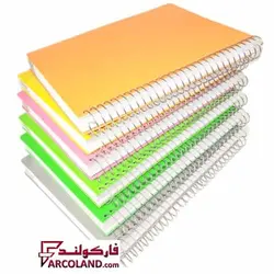 دفتر سیمی طلقی جلد مات 200 برگ | دفتر فارسی خط دار - فروشگاه اینترنتی فارکولند