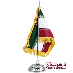 پرچم رومیزی ایران پایه فلزی کد IR01 - فروشگاه اینترنتی فارکولند