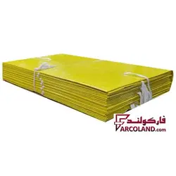 زونکن بند دار بایگانی زرد بسته 10 عددی | پوشه (کارتن) بنددار - فروشگاه اینترنتی فارکولند
