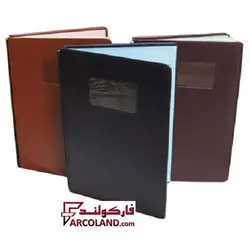 کارتابل مدیریتی جلد چرمی سایز A4 - فروشگاه اینترنتی فارکولند