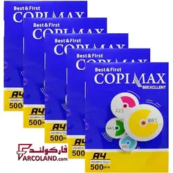 کاغذ A4 کپی مکس 80 گرمی 5 بسته 500 عددی - فروشگاه اینترنتی فارکولند