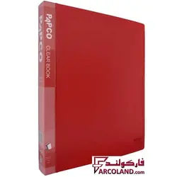 کلیر بوک 60 برگ پاپکو بدون قاب مدل مات کد A4-60 - فروشگاه اینترنتی فارکولند