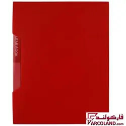 کلیر بوک 60 برگ پاپکو قاب دار مدل مات کد A4-60FRM - فروشگاه اینترنتی فارکولند