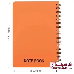 دفتر یادداشت پاپکو 60 برگ (Papco) مدل NB621 - فروشگاه اینترنتی فارکولند