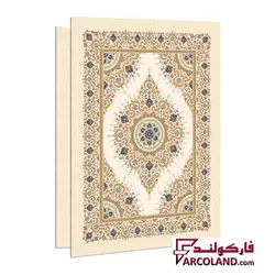 فولدر تک پاکته مقوایی لوح تقدیر سایز A5 طرح کلاسیک - فروشگاه اینترنتی فارکولند