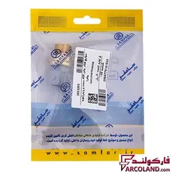 فشنگی فشار روغن سامفر مناسب پژو پارس - فروشگاه اینترنتی فارکولند