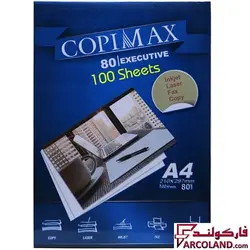 کاغذ A4 کپی مکس بسته 100 عددی - فروشگاه اینترنتی فارکولند