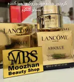 کرم ترمیم کننده چشم ابسولو پریمیم بتا ایکس لانکوم حجم ۶ میل