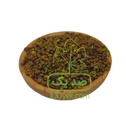 مغز بنه (پسته کوهی)
