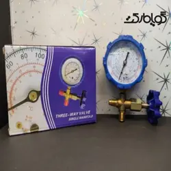 گیج منیفولد تکی مشخصات و قیمت گیج فروشگاه گویا مارکت