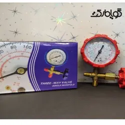 گیج منیفولد تکی مشخصات و قیمت گیج فروشگاه گویا مارکت