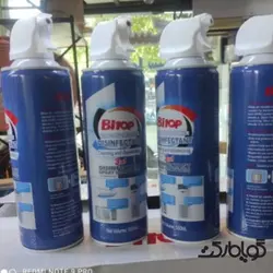 اسپری مخصوص شستشوی کولر گازی BITOP - مشخصات و قیمت