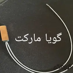 سنسور ترمودیسکی دیس شارژ کمپرسور مدل سنسور ut-230k