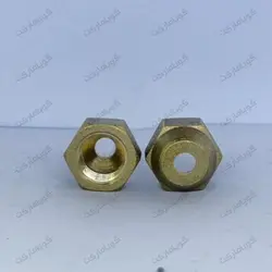 مهره برنجی تبدیلی 1/4 اینچ یا 6 میلیمتر به 3/8 اینچ