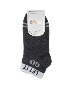 جوراب بچگانه مچی نخی طرح Let it go طوسی تیره ریبال Reebal