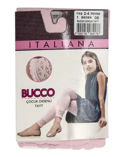 ساق شلواری دخترانه طرح بوکو نخ 60 صورتی Italiana