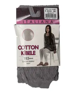 ساق شلواری دخترانه نخی طوسی Italiana