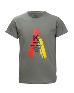 تی شرت پسرانه نخی سبز سدری هلکا