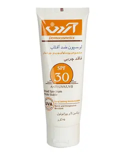 ​لوسیون ضد آفتاب SPF30 آردن Ardene فاقد چربی مناسب پوست چرب و جوش دار 75ml