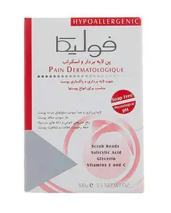 پن لایه بردار صورت فولیکا Fulica مناسب برای انواع پوست