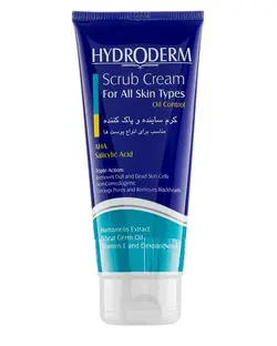 کرم ساینده و پاک کننده صورت هیدرودرم Hydroderm