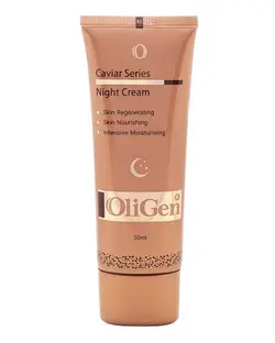 کرم شب حاوی عصاره خاویار 50ml الی ژن