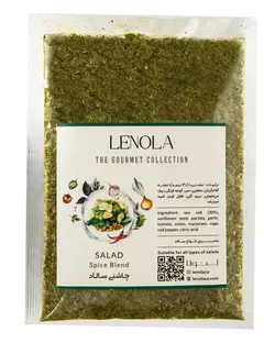 چاشنی سالاد لنولا 100 گرم