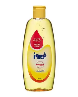 شامپو سر بچگانه 300 میلی لیتری فیروز