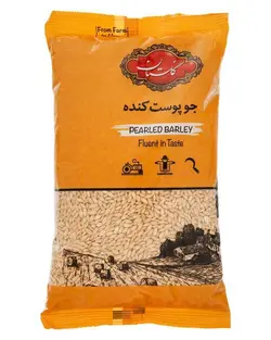 جو پوست کنده 900 گرمی گلستان
