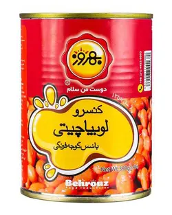 کنسرو لوبیا چیتی با سس گوجه فرنگی 390 گرمی بهروز