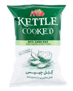 کتل چیپس با طعم فلفل هالوپینو چی توز 60 گرم