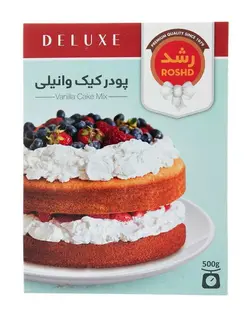 پودر کیک وانیلی رشد 500 گرم