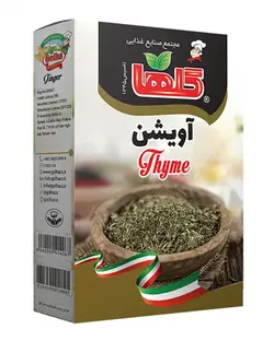آویشن گلها 50 گرم