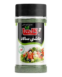 چاشنی سالاد گلها 80 گرم