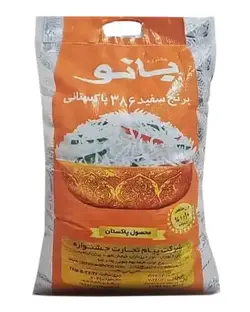 برنج پاکستانی 386 سفید 10 کیلویی بانو