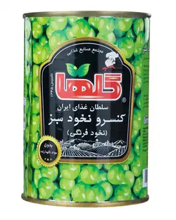 کنسرو نخود سبز گلها 420 گرم