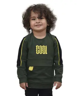 بلوز پسرانه آستین بلند سبز زرد برشاد Bershad مدل R102