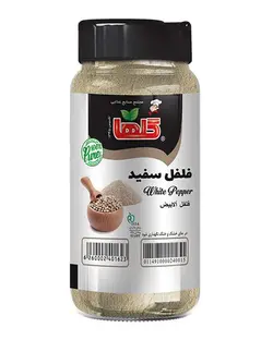 پودر فلفل سفید گلها 80 گرم