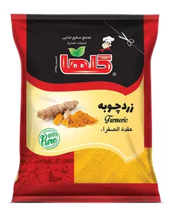 زردچوبه گلها 50 گرم