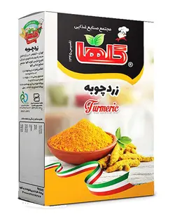 زردچوبه گلها 80 گرم
