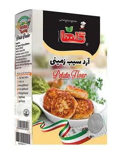 آرد سیب زمینی گلها 200 گرم