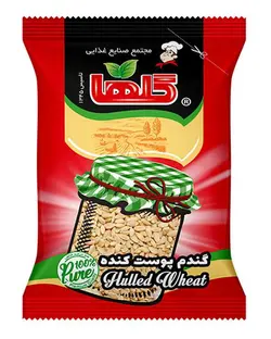 گندم پوست کنده گلها 900 گرم