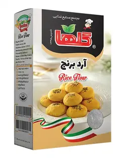 آرد برنج گلها 300 گرم