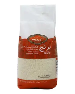 برنج طارم ممتاز معطر 2.26 کیلویی گلستان