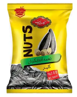 تخمه آفتابگردان گلپری 100 گرمی گلستان