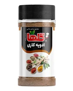 ادویه کاری گلها 80 گرم