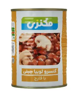 کنسرو لوبیا با قارچ 380 گرمی مکنزی